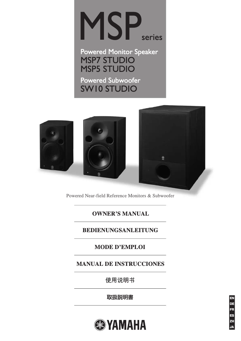 Page 1 of the manual User Manual Yamaha MSP5 Studio