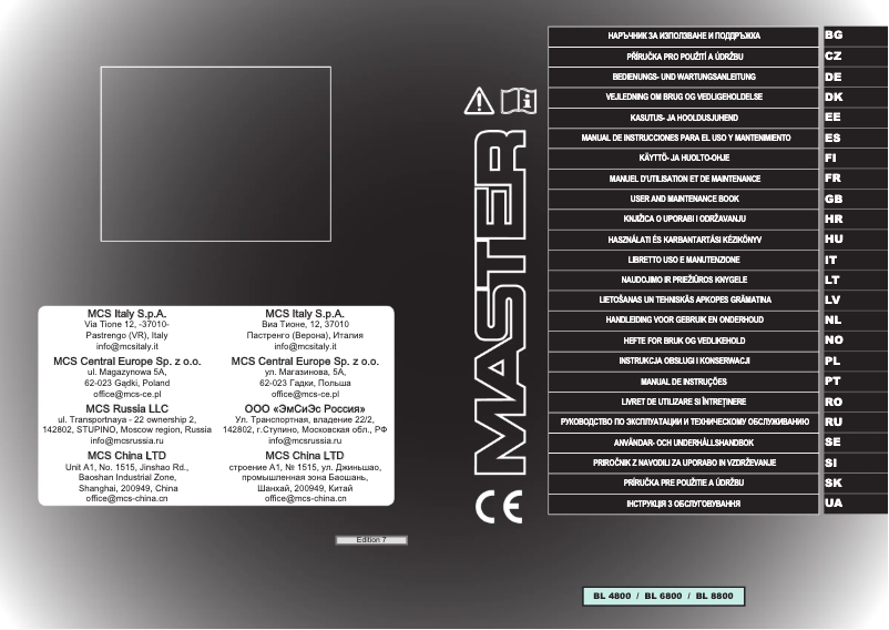 First page image of the manual for BL-4800