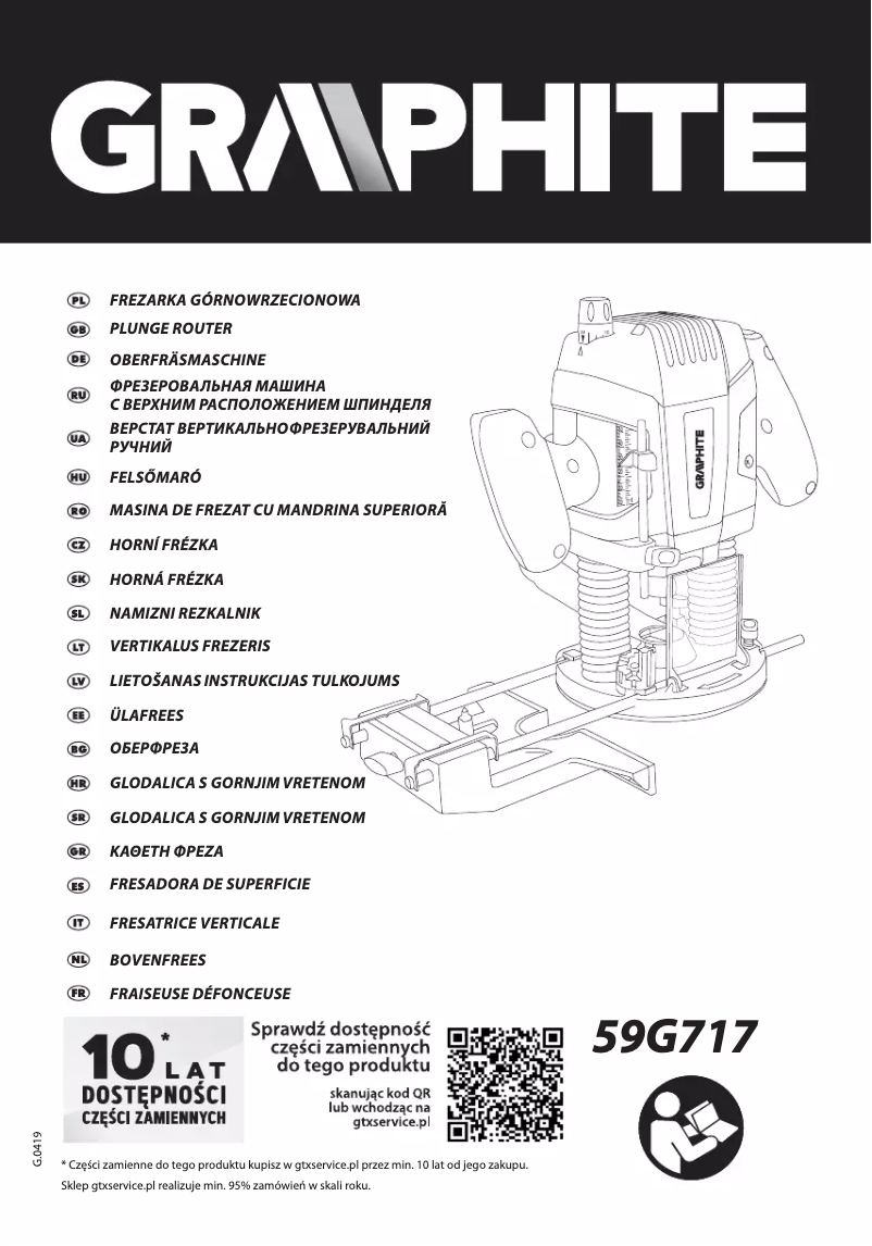 Page 1 of the manual User Manual Graphite 59G717