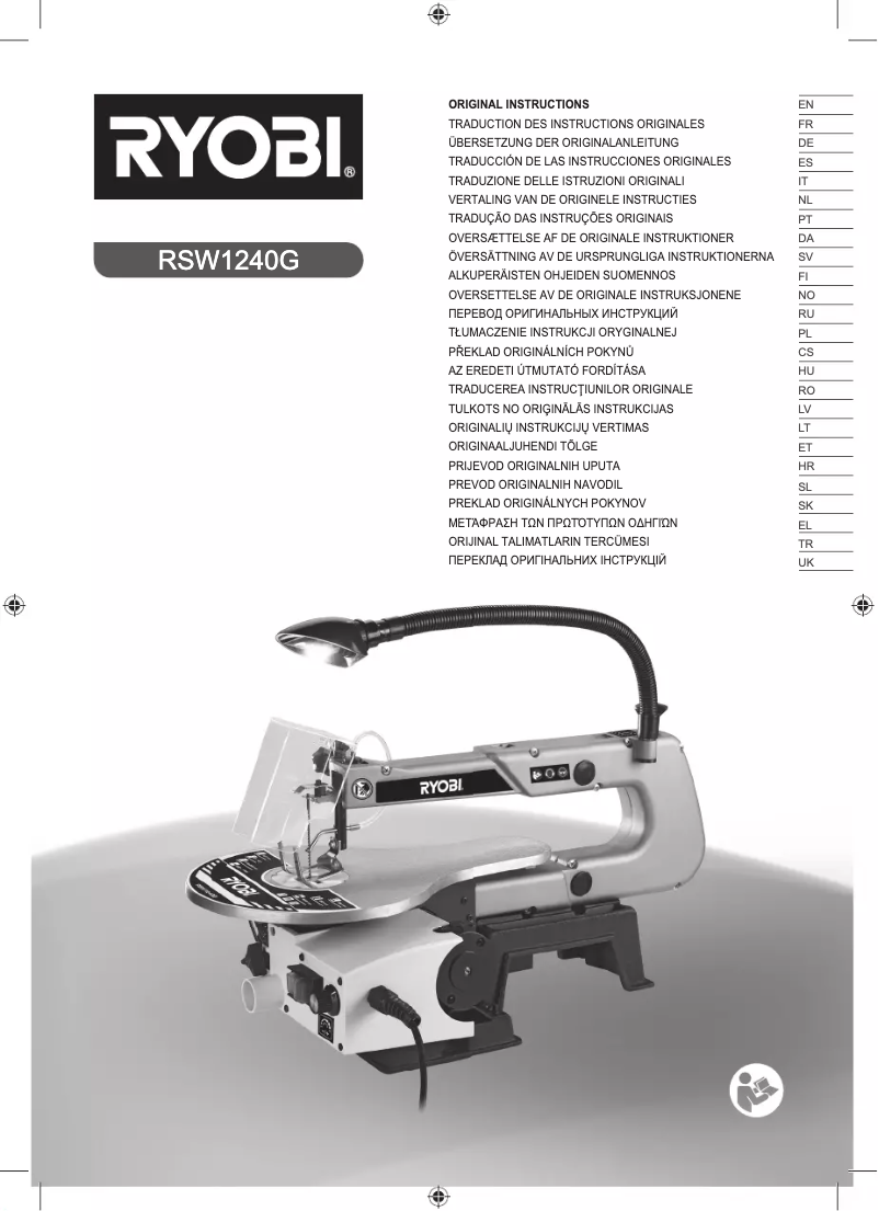 Page 1 of the manual User Manual RYOBI RSW1240G