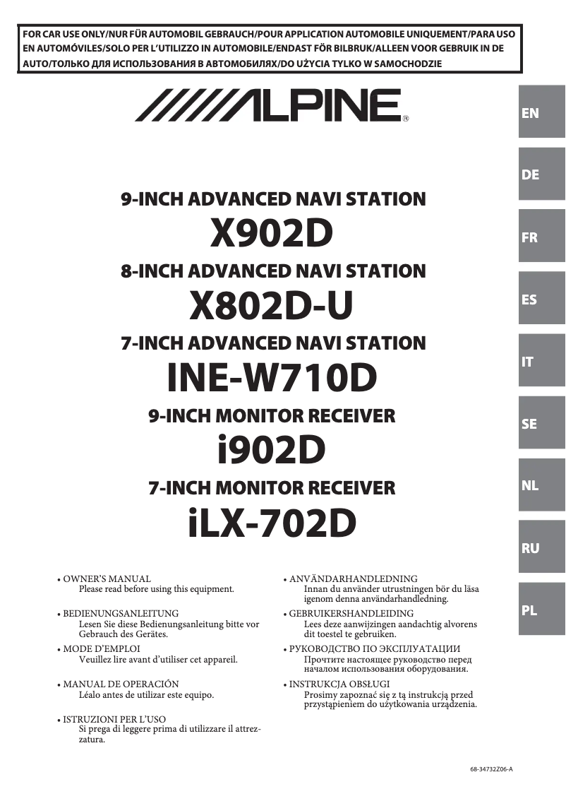 First page image of the manual for INE-W710D