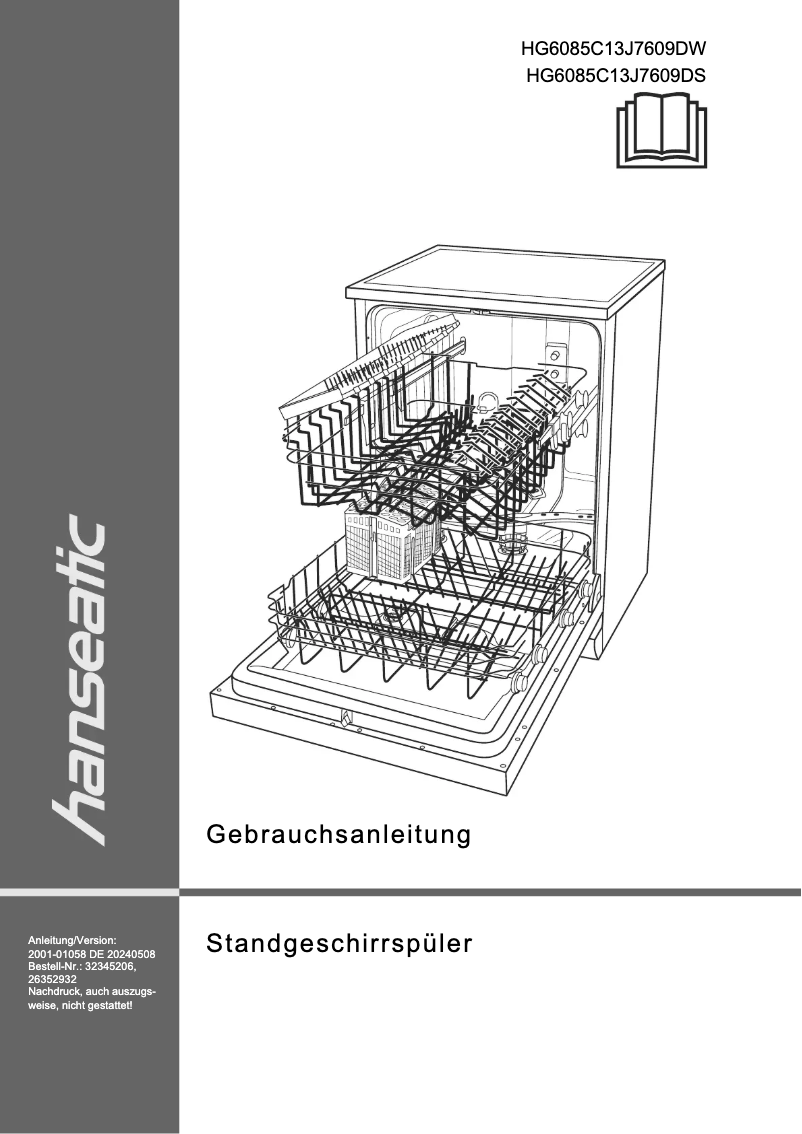 First page image of the manual for HG6085C13J7609DW