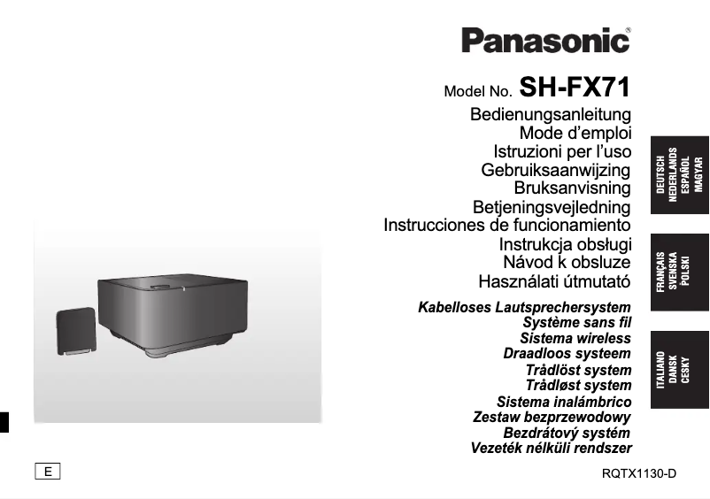 Page 1 of the manual User Manual Panasonic SH-FX71