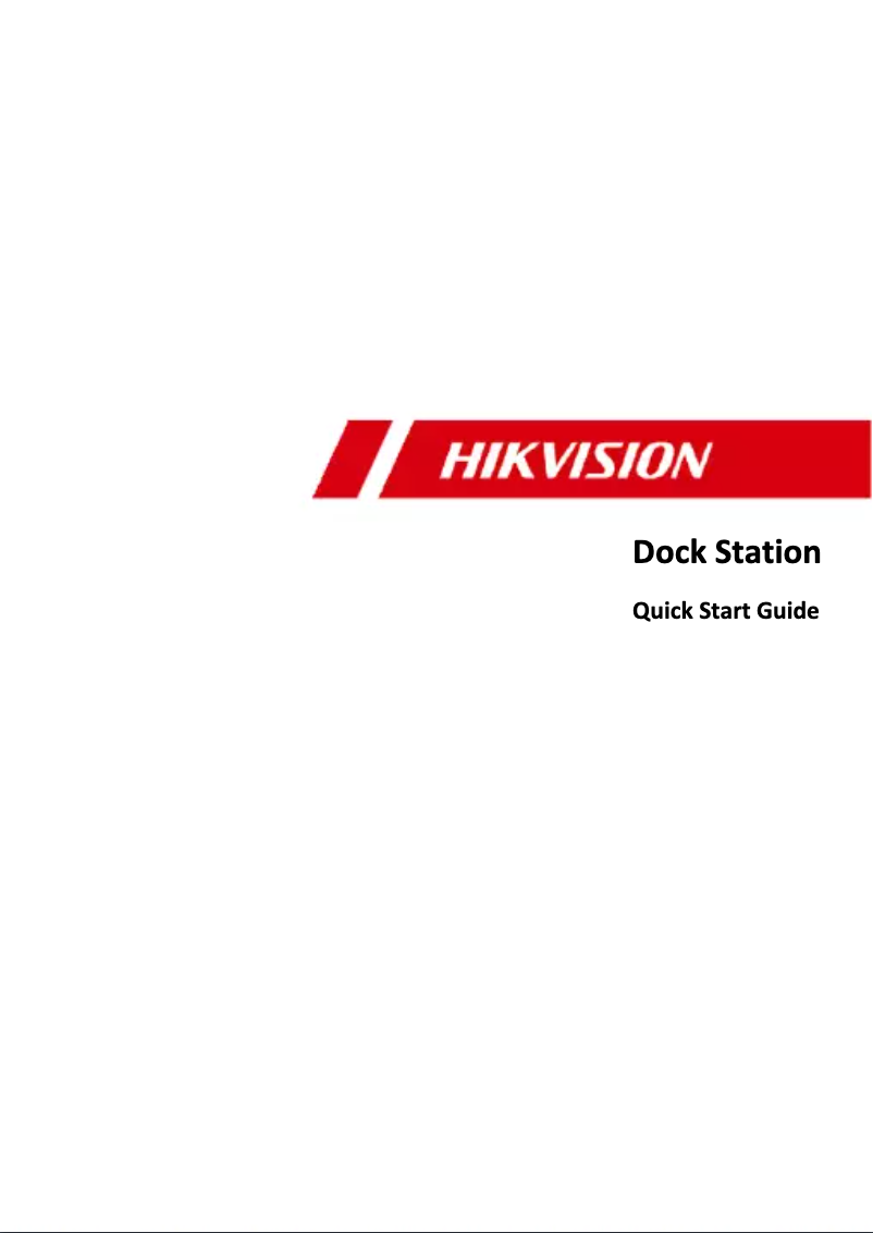 Page 1 of the manual Quick Start Guide Hikvision DS-MDS001
