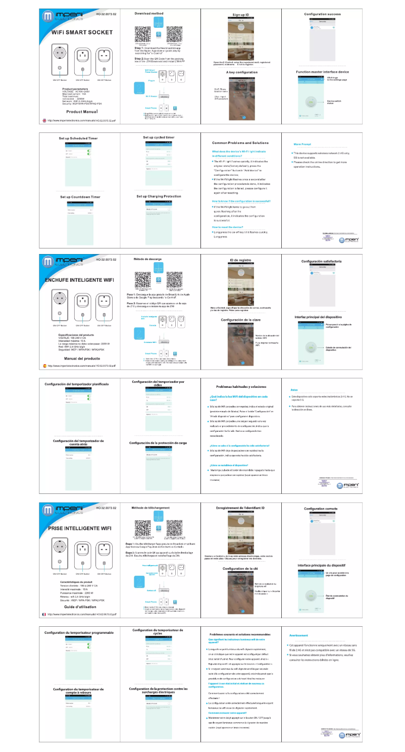 First page image of the manual for HO.02.0073.02