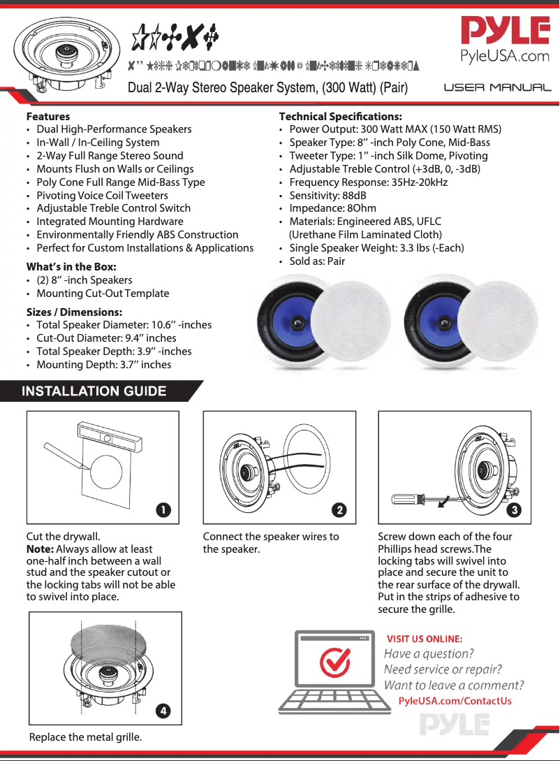 Page 1 of the manual User Manual Pyle PIC8E