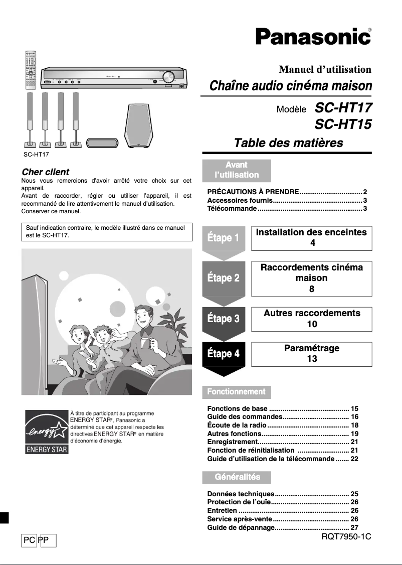 First page image of the manual for SC-HT17