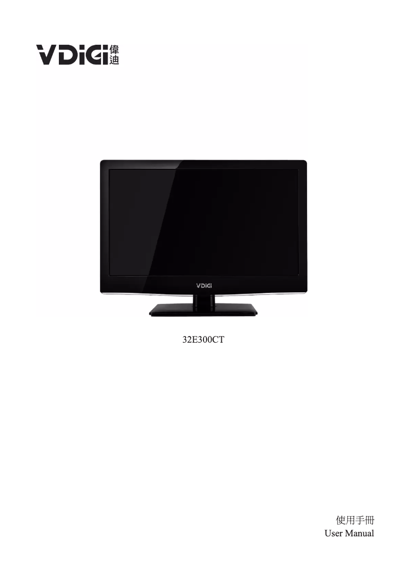 First page image of the manual for 32E300CT