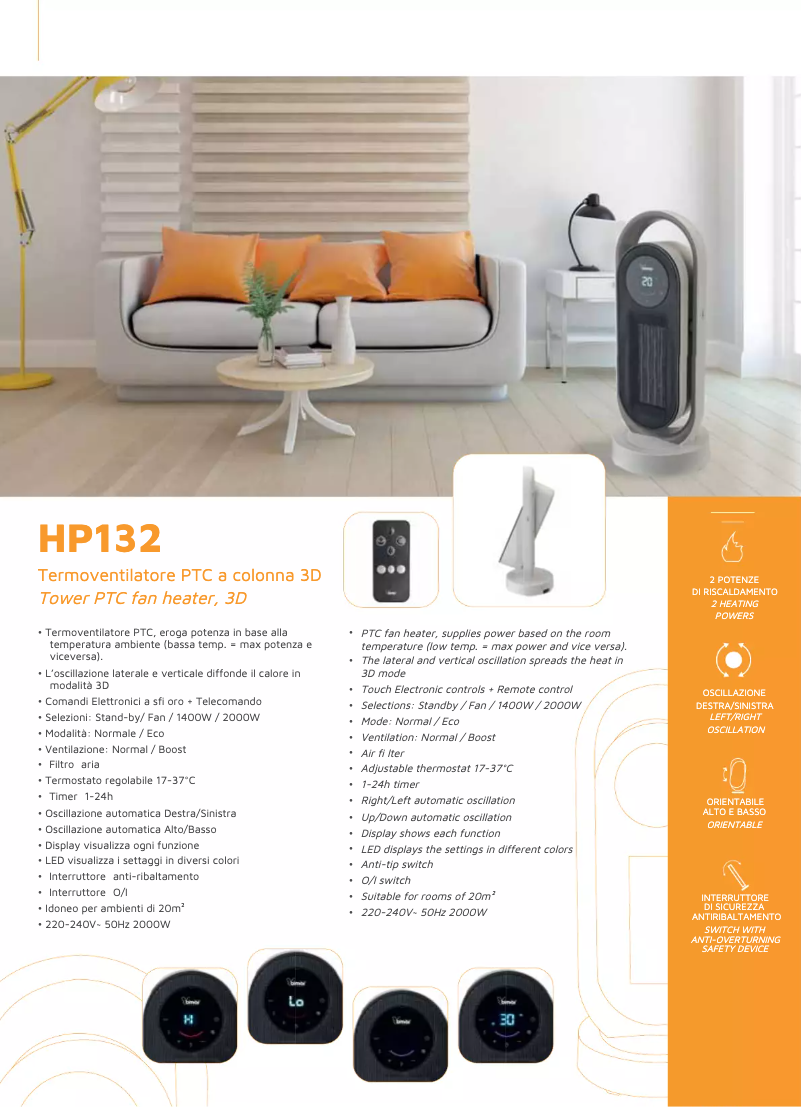 First page image of the manual for HP132