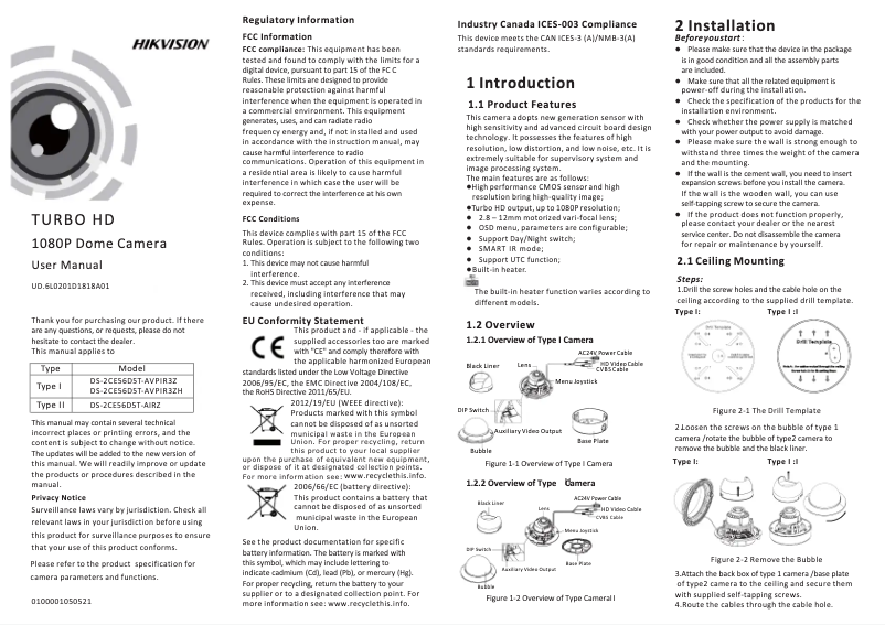 First page image of the manual for DS-2CE56D5T-AIRZ