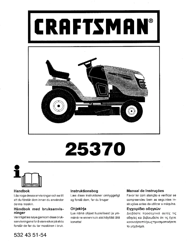 Page 1 of the manual User Manual Craftsman 25370