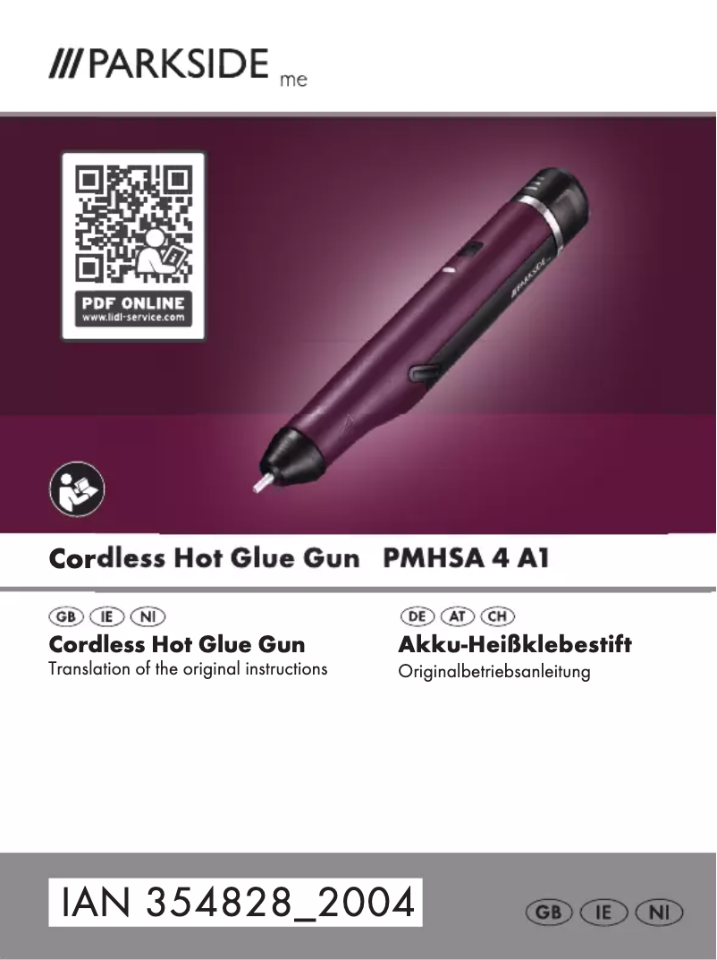 First page image of the manual for PMHSA 4 A1