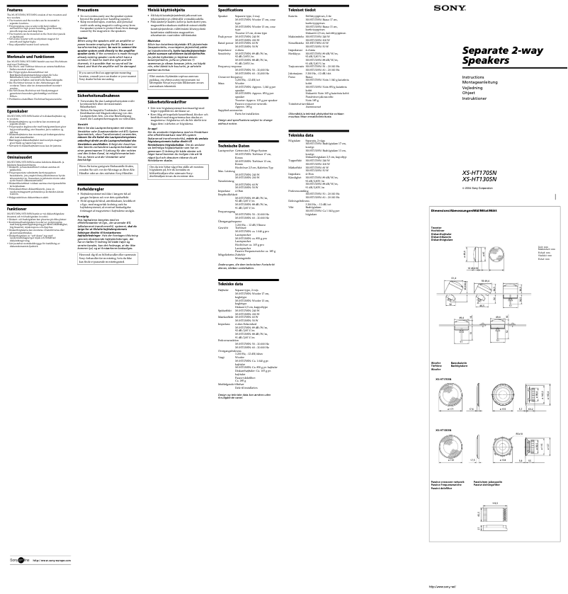 Page 1 of the manual User Manual Sony XS-HT170SN