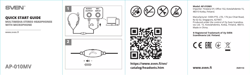 Page 1 of the manual Quick Start Guide Sven AP-010MV