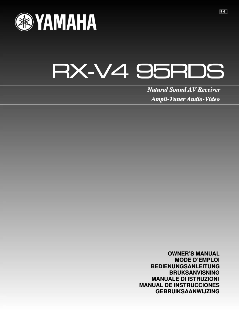 First page image of the manual for RX-V495RDS