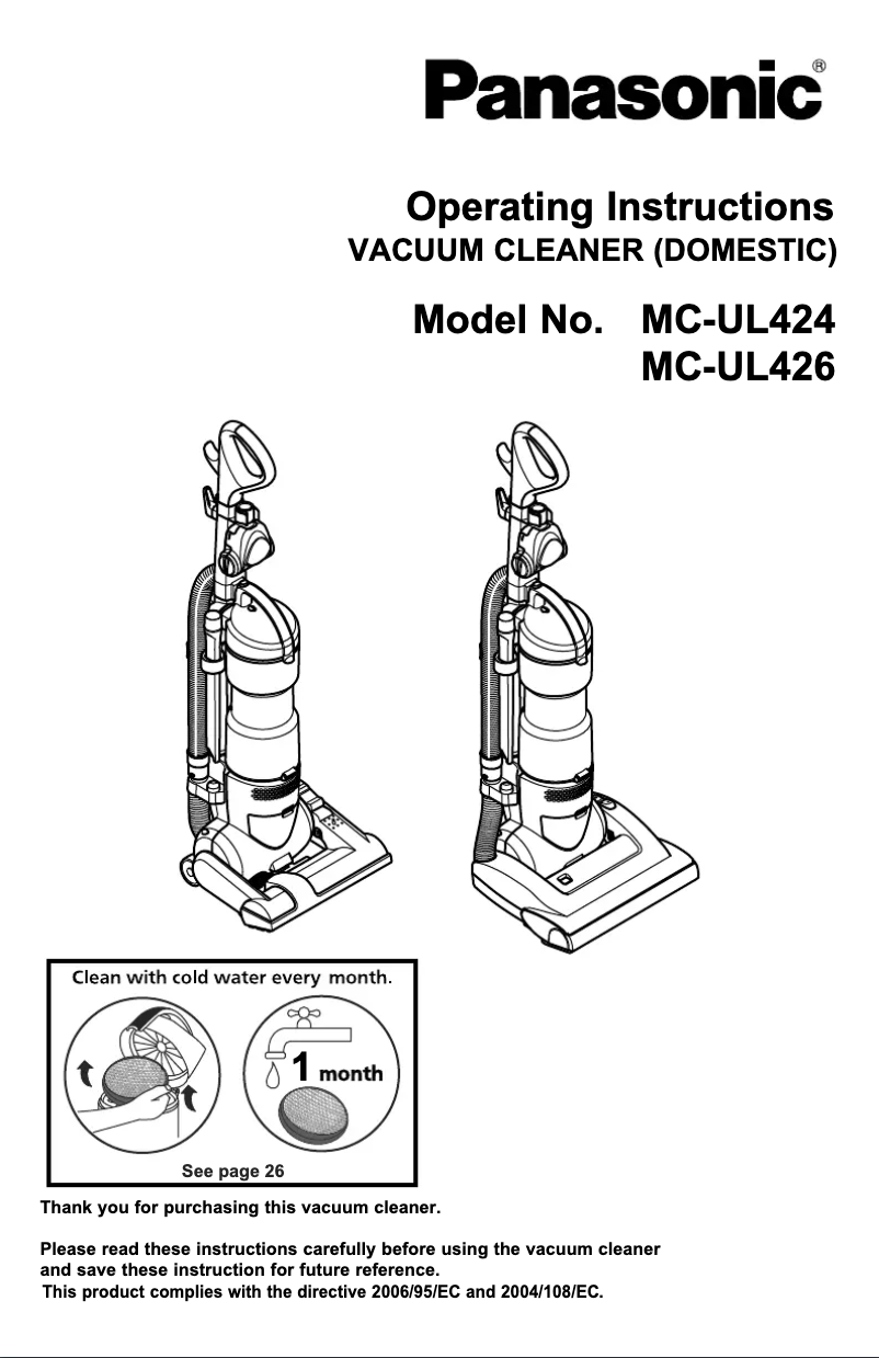 First page image of the manual for MC-UL426