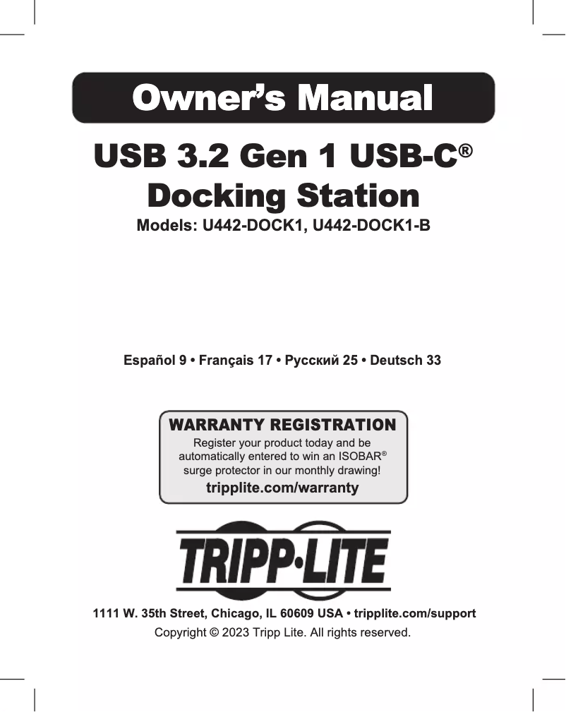 First page image of the manual for U442-DOCK1