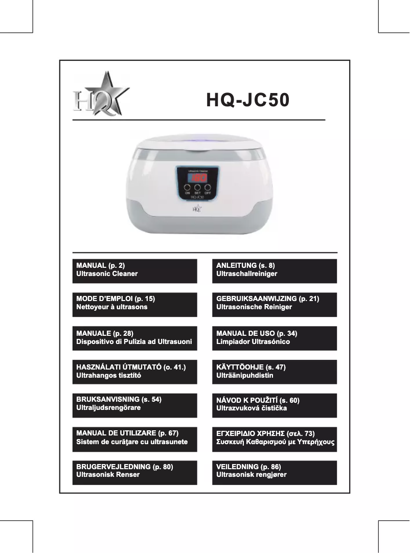 Page 1 of the manual User Manual HQ JC50