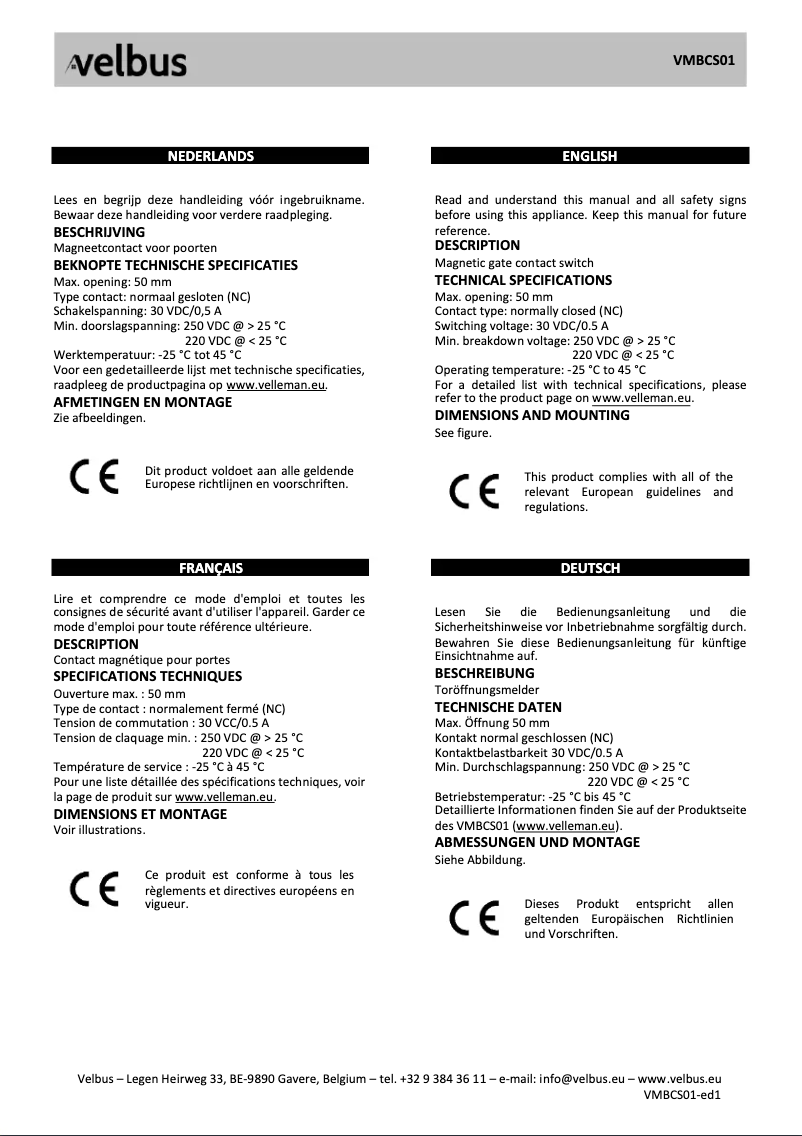 First page image of the manual for VMBCS01