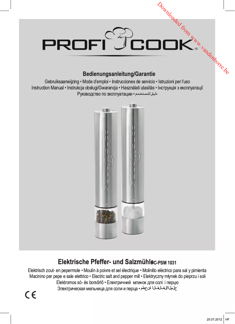 First page image of the manual for PC-PSM 1031