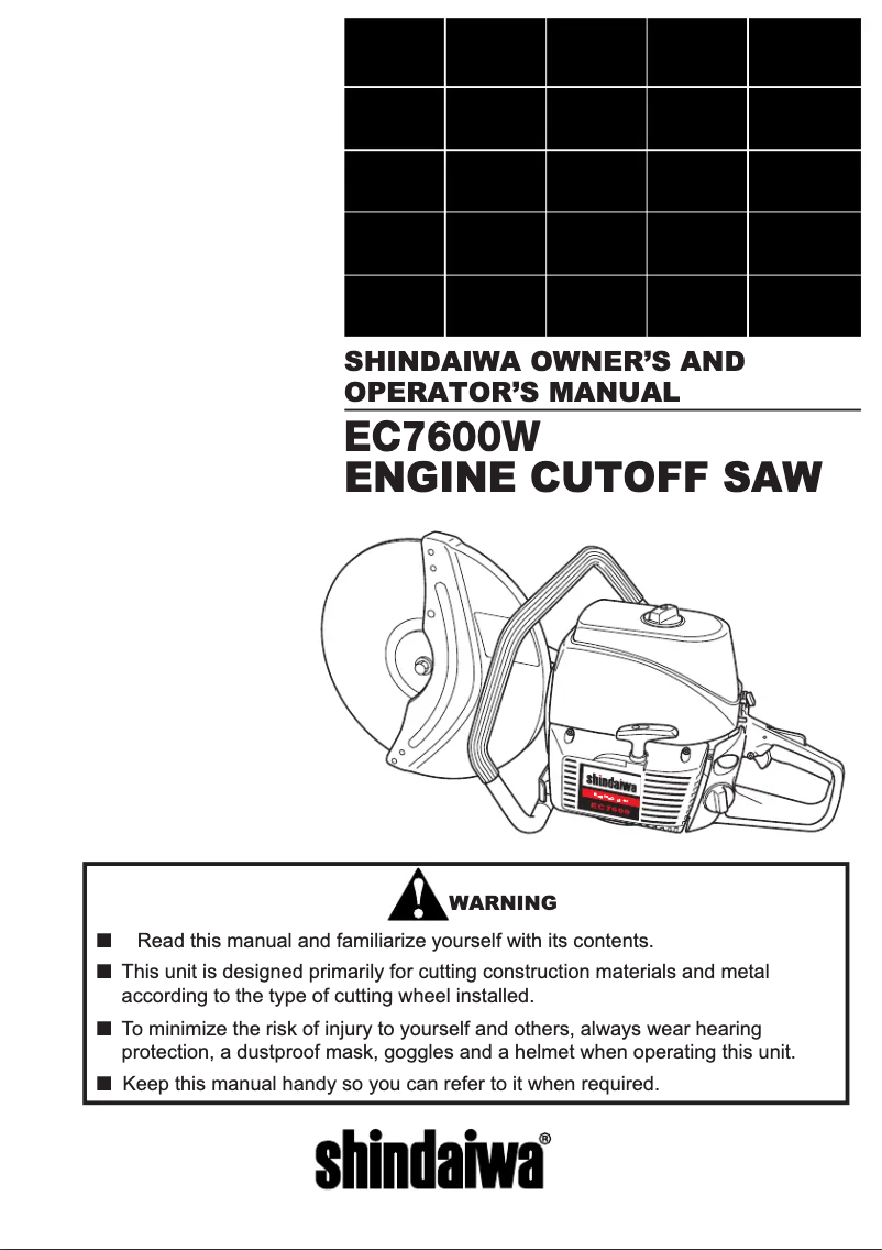 First page image of the manual for EC7600W