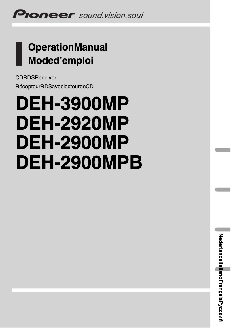 Page 1 of the manual User Manual Pioneer DEH-2900MPB