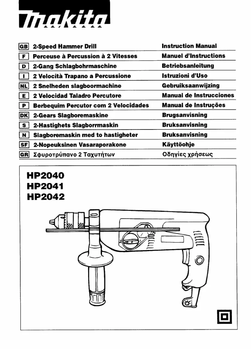 Page 1 of the manual User Manual Makita HP2040