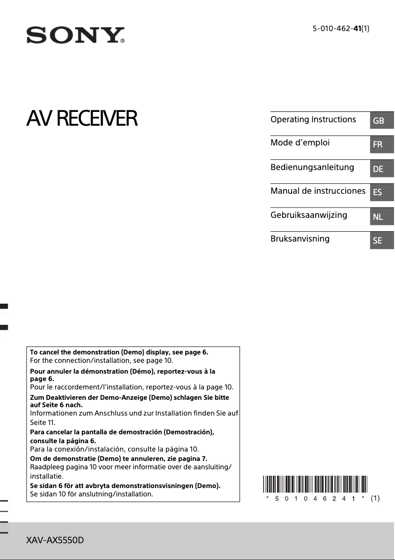 Page 1 of the manual User Manual Sony XAV-AX5550D