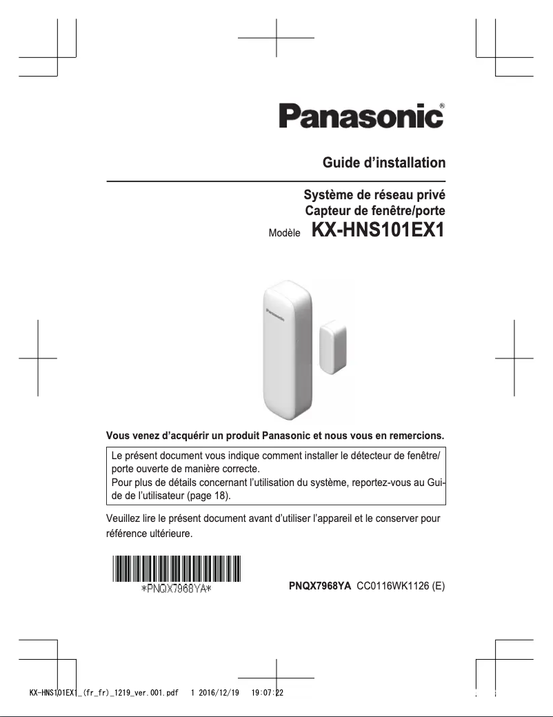 Page 1 of the manual User Manual Panasonic KX-HNS101EX1