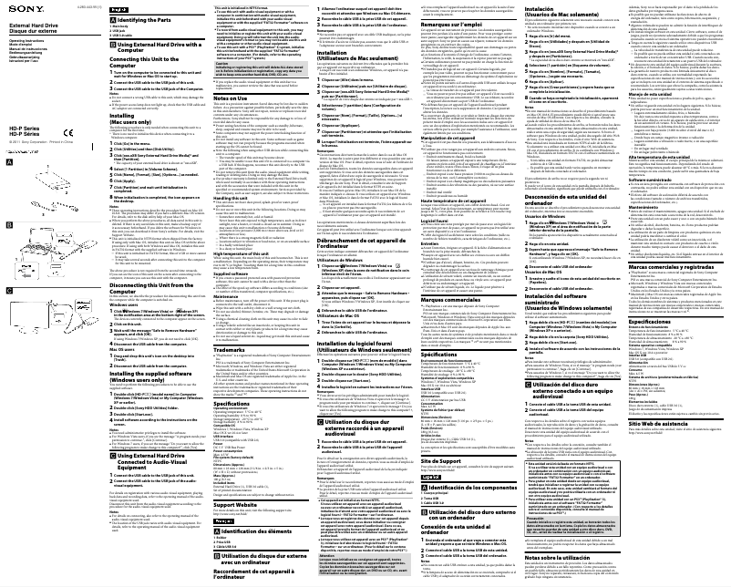 First page image of the manual for HD-PG5