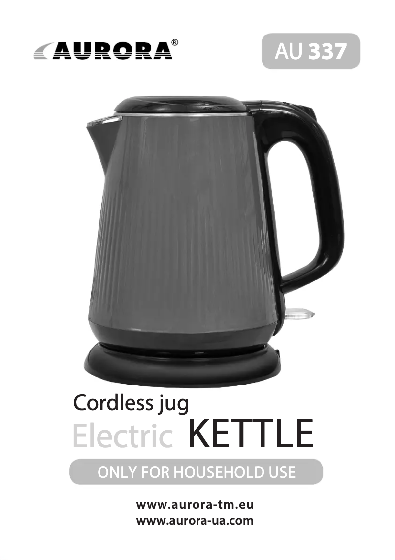 First page image of the manual for AU337