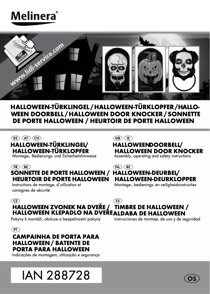 First page image of the manual for HG01082A