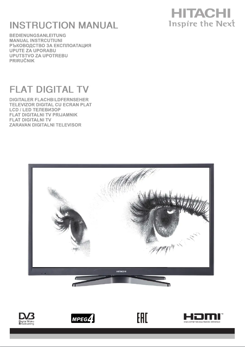 First page image of the manual for 32HYC01