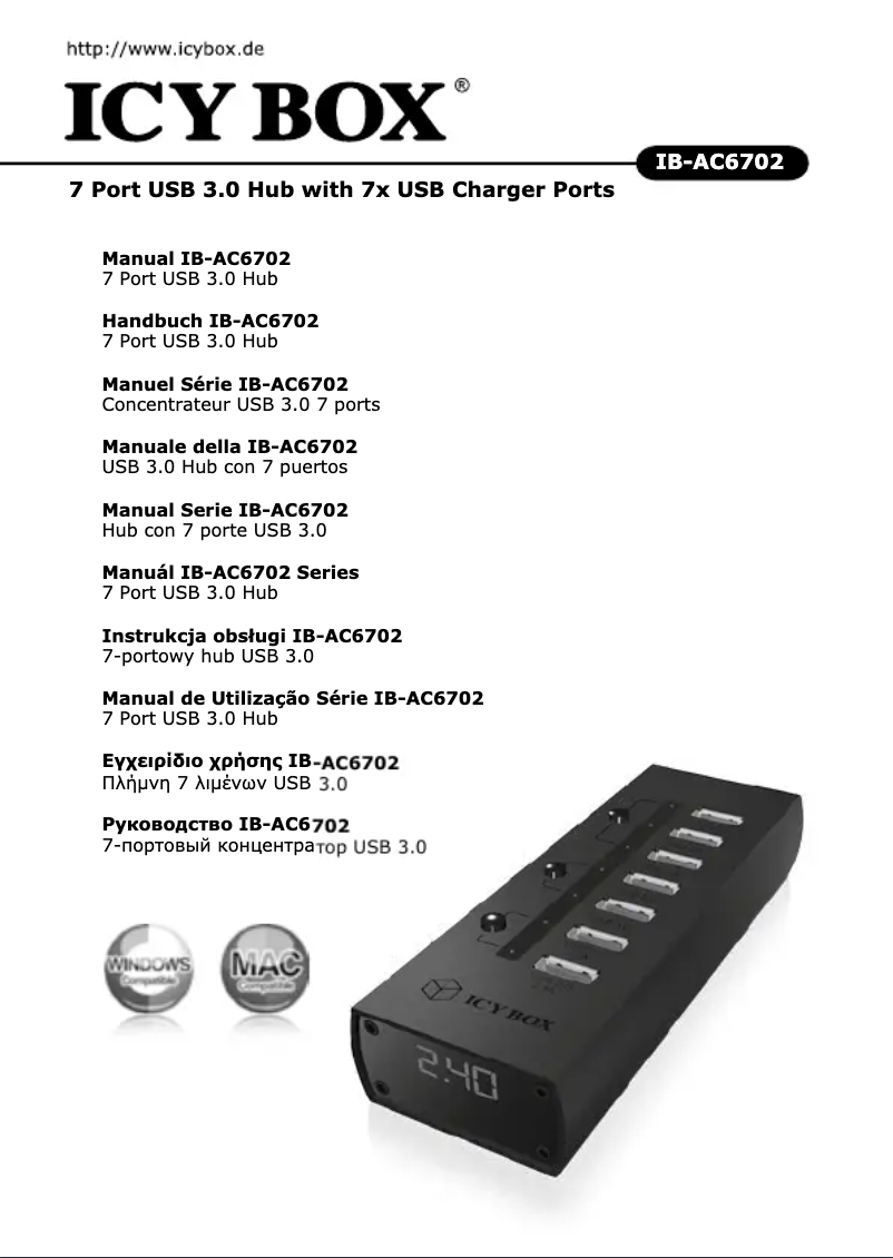 Image de la première page du manuel de l'appareil IB-AC6702