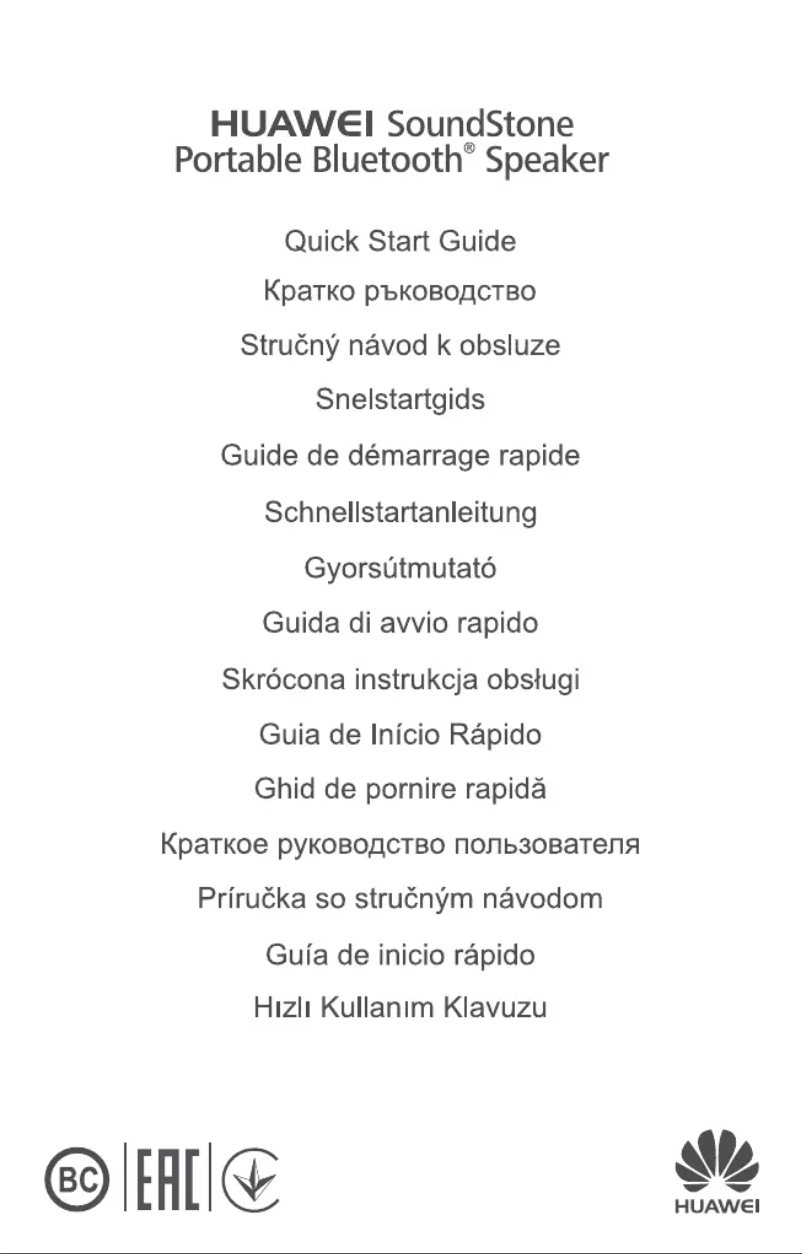 Page 1 de la notice Manuel utilisateur Huawei SoundStone