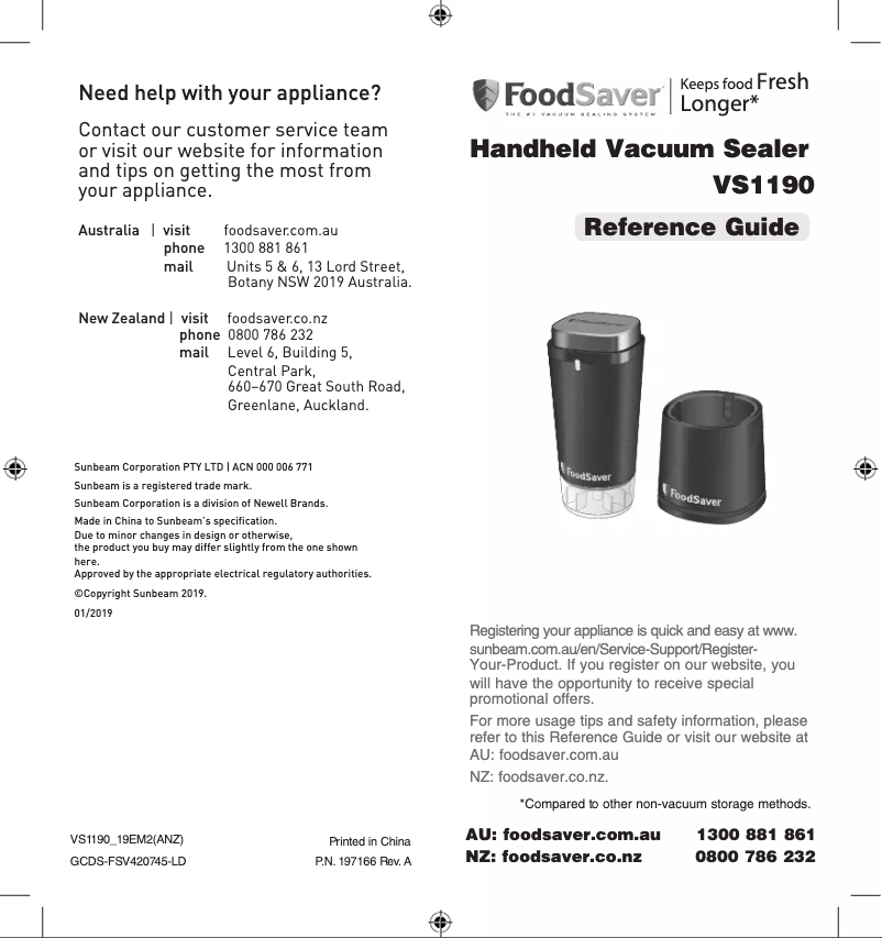 First page image of the manual for VS1190