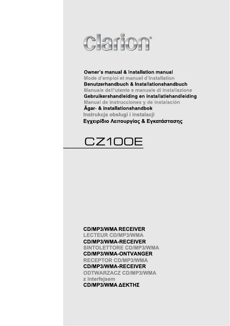 Page 1 de la notice Manuel utilisateur Clarion CZ100E