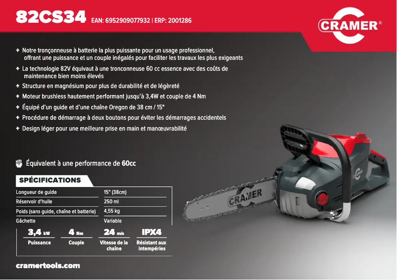 First page image of the manual for 82CS34