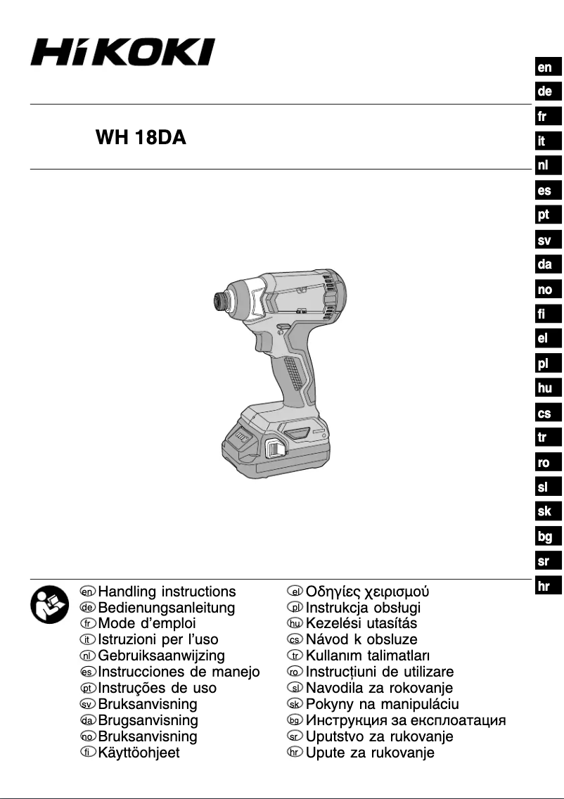 Page 1 of the manual User Manual HiKOKI WH18DA