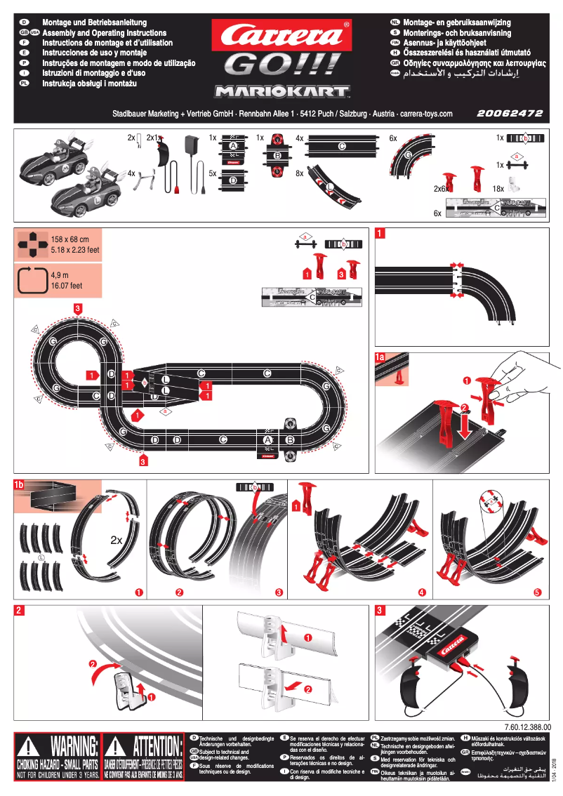 First page image of the manual for Go!!! Mario Kart 8