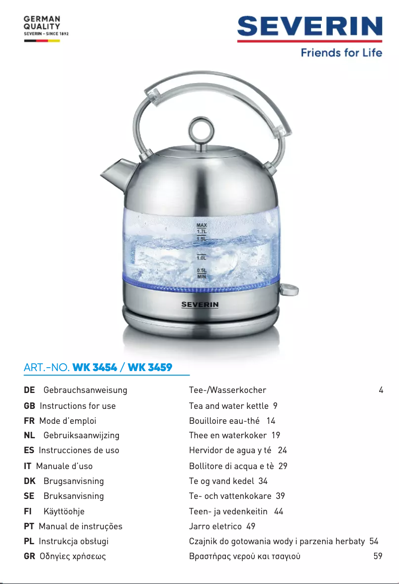 First page image of the manual for WK 3454