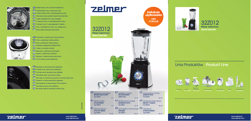 Page 1 of the manual User Manual Zelmer 32Z012