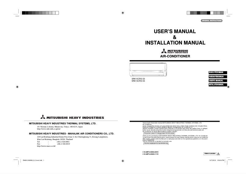 Page 1 of the manual User Manual Mitsubishi SRK10CRS-S3