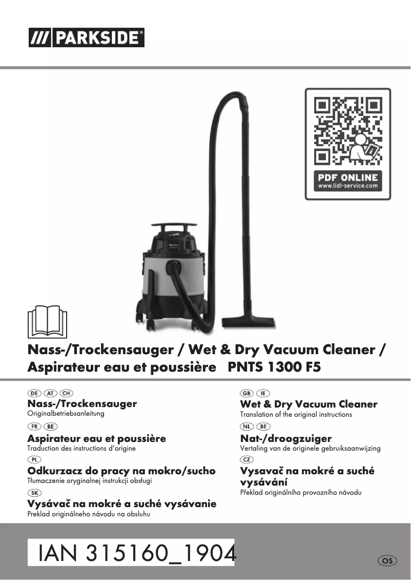 First page image of the manual for PNTS 1300 F5