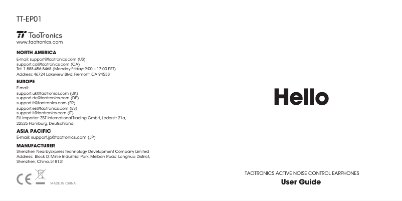 First page image of the manual for TT-EP01