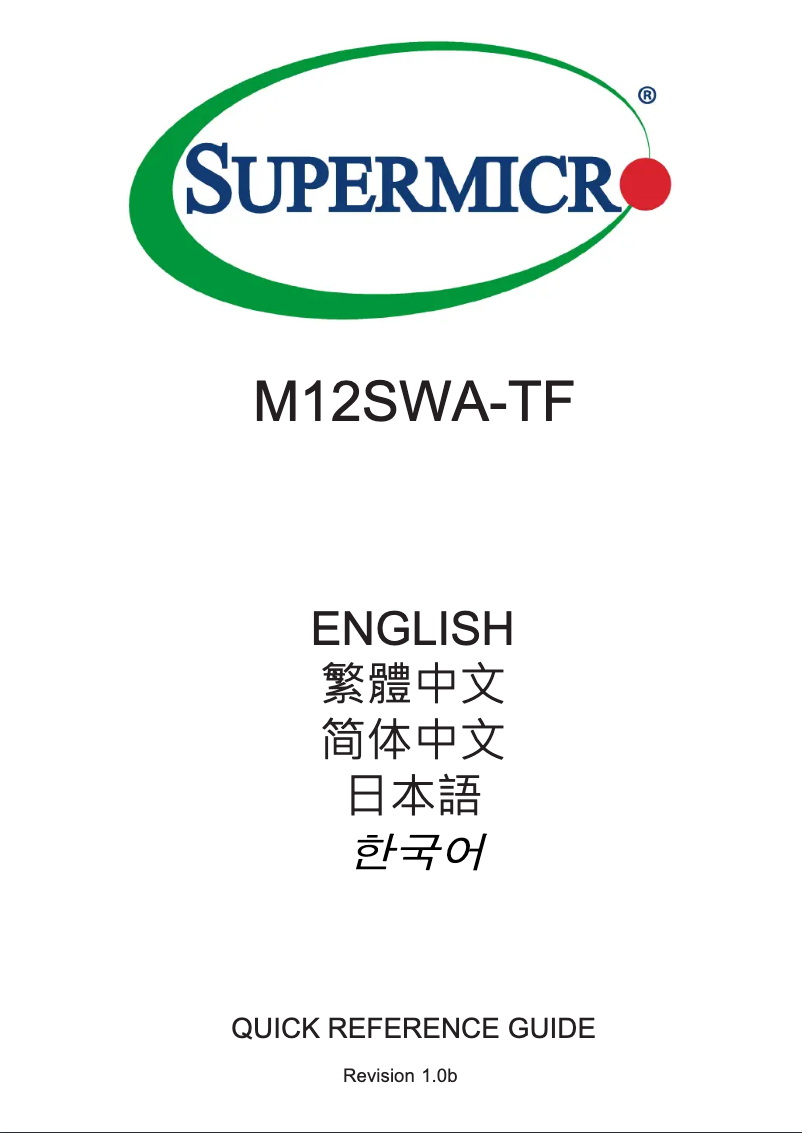 First page image of the manual for M12SWA-TF