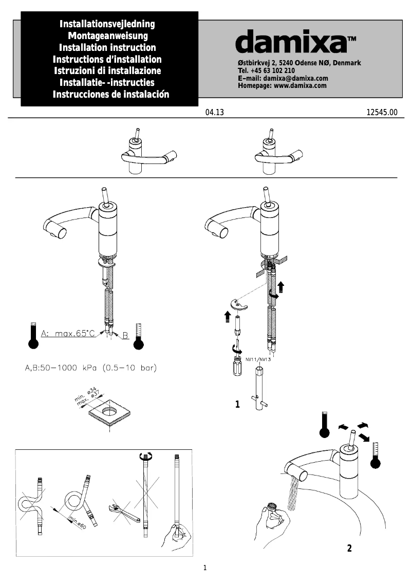 First page image of the manual for 2900094