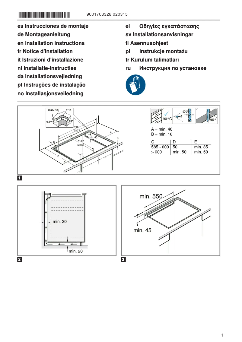 Page 1 of the manual Instructions / Assembly Junker JI48HT18