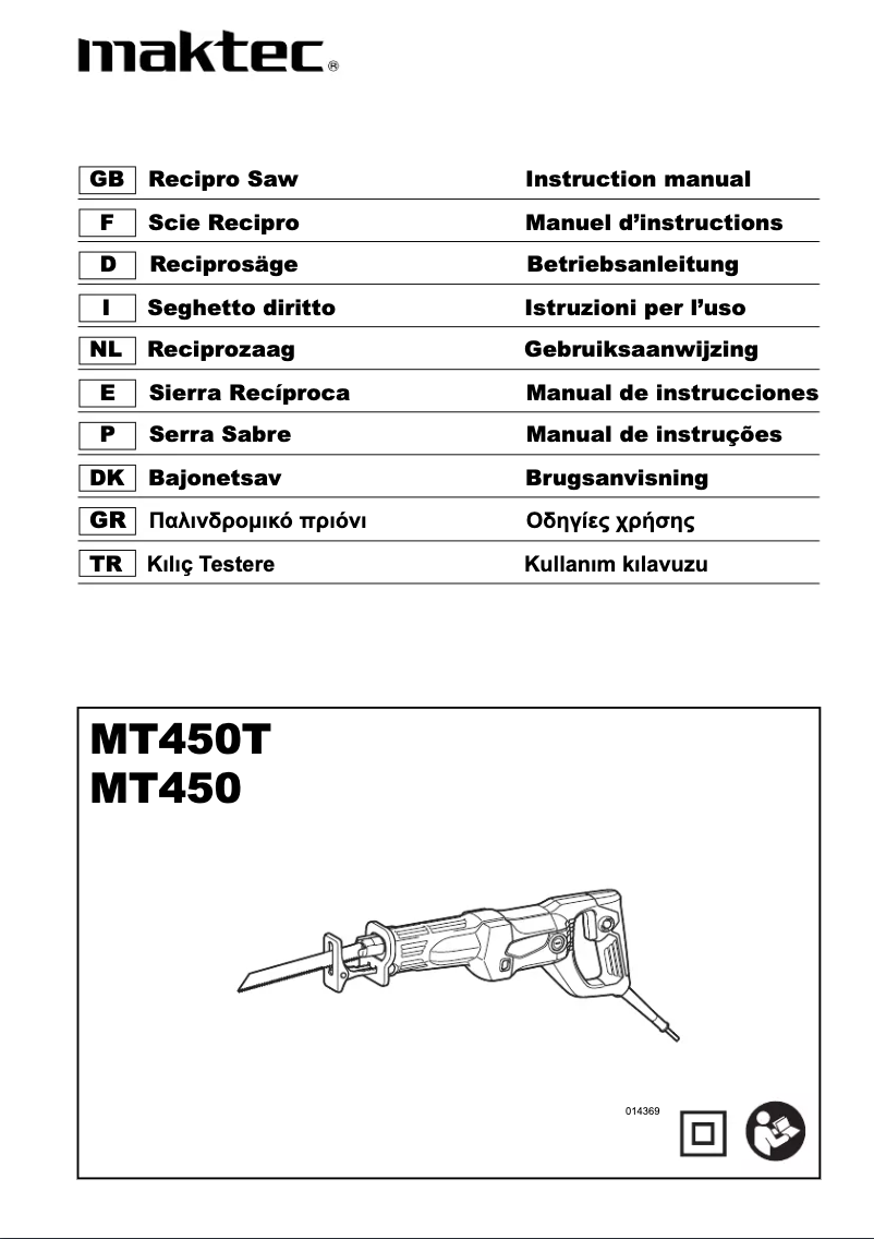First page image of the manual for MT450