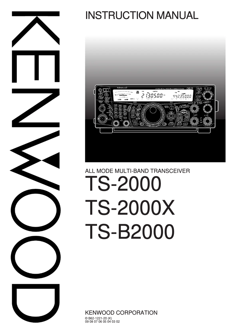 First page image of the manual for TS-2000E